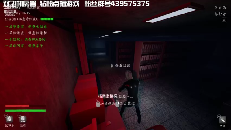 【2022-05-23 02点场】渝万丶有个村长叫影帝：地表最强逻辑大师