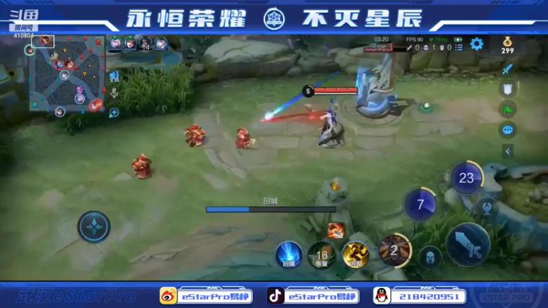 【2022-05-23 21点场】eStarPro易峥：巅峰赛笨鸟先飞