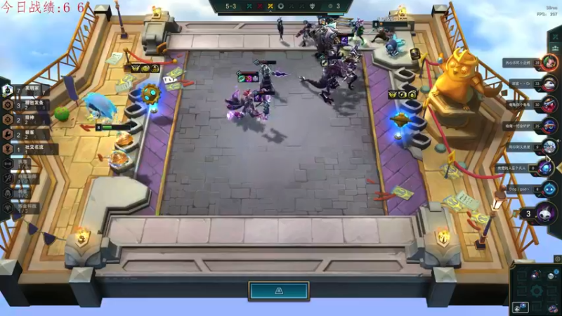 【2022-05-22 23点场】教练JoKer：没几天了，赶紧整个王者