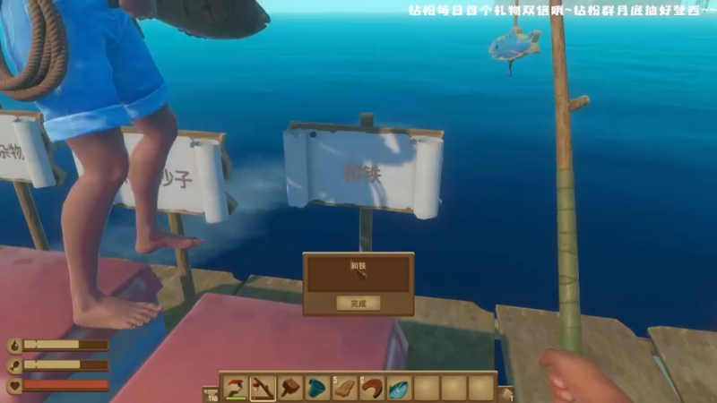 【2022-05-21 21点场】很菜的月野兔兔兔：我们意念合一~！！！！