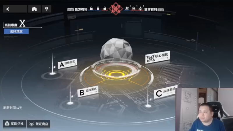 【2022-05-23 09点场】FC老弊：距离百年怀旧还差91年
