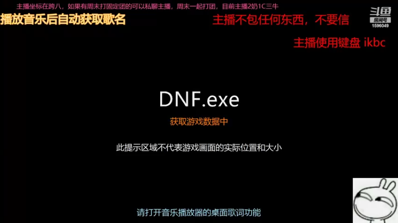 【2022-05-23 09点场】俊某某人：5月份开摆不就完了，摆！