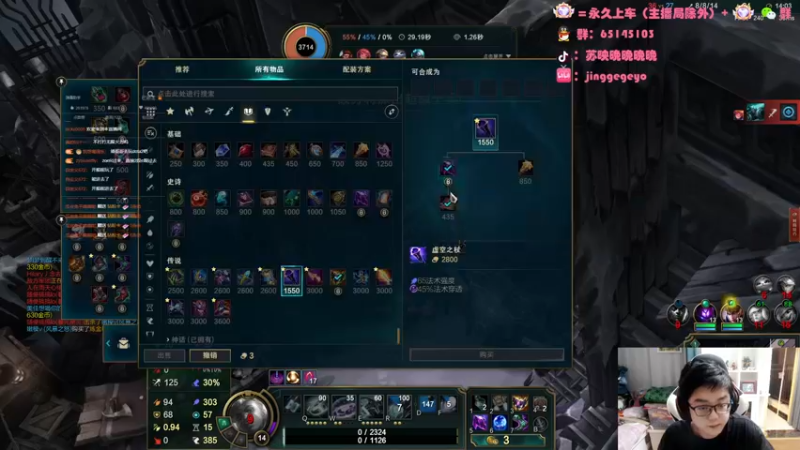 【2022-05-22 21点场】Jing靖哥哥：頂峰最強伝説開槍的紅衣~槍手準四郎