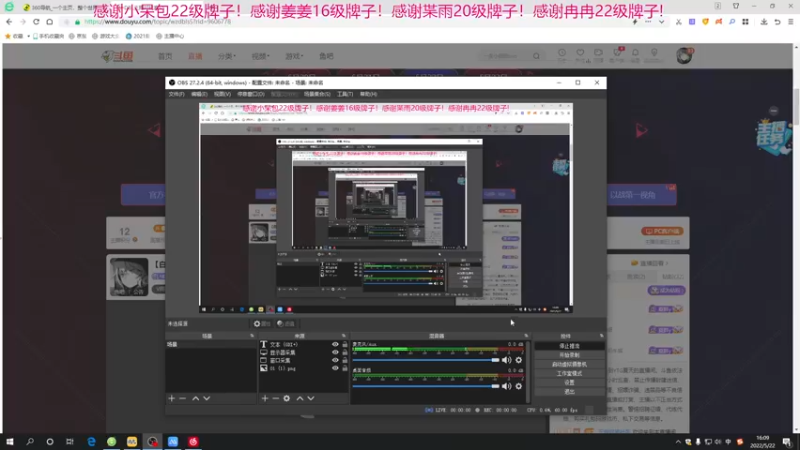 【2022-05-22 16点场】YTG夏天：巅峰2000分皇帝！