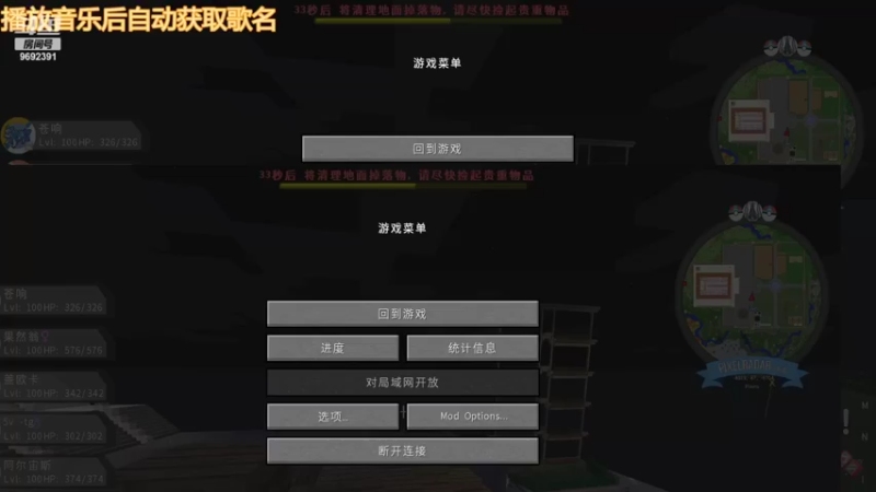 【2022-05-22 00点场】深海实况：深海日常游玩