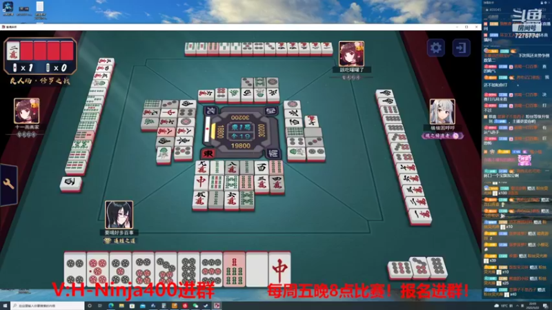 【2022-05-22 22点场】熊崽ouo：小熊杯雀魂大赛第一赛季第三场开赛！
