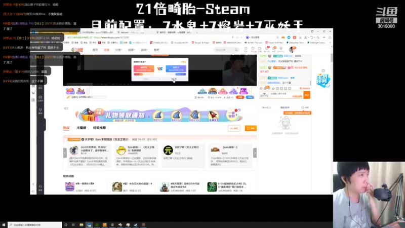 【2022-05-22 23点场】机长YG：【机长】最恐怖21倍畸形大挑战！！