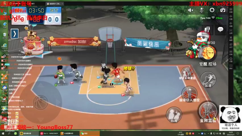 【2022-05-21 16点场】Lv丶李白：队友永远是你最坚实的后盾