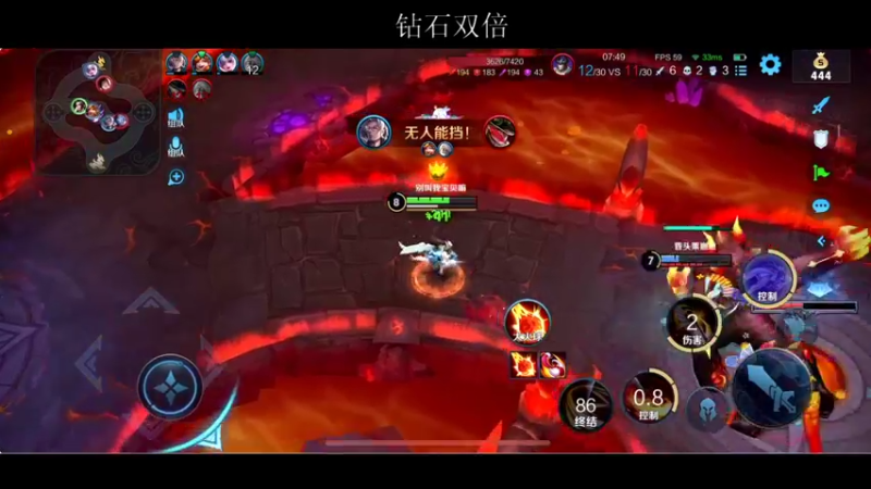 【2022-05-22 22点场】BLUE呀丶：12点糖豆人内战~