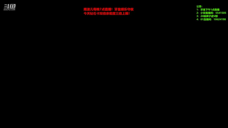 【2022-05-23 18点场】南波儿大魔王丶：云顶最刺激的组合来了！