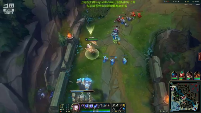 【2022-05-23 01点场】岁月刀妹：刀妹天花板 细节教学 3把必学会