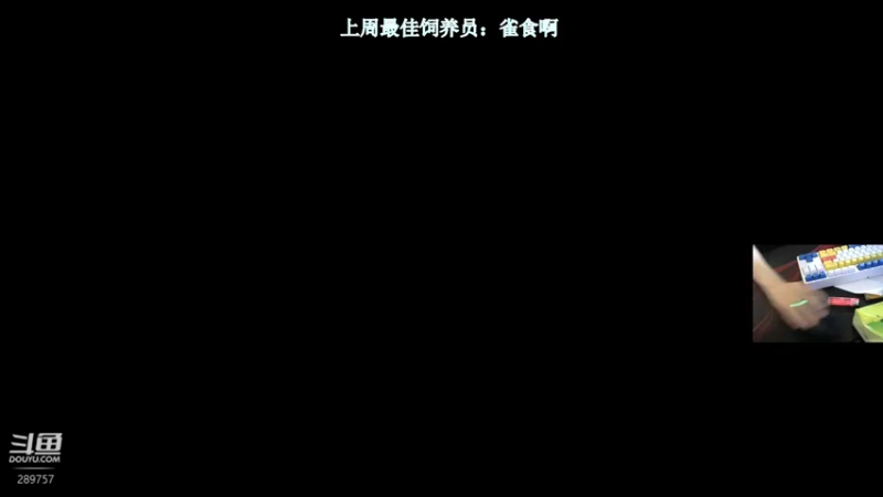 【2022-05-22 13点场】阿的痴adc：周日三倍亲密度