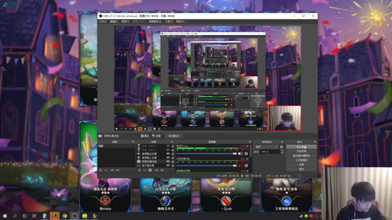 【2022-05-23 14点场】微笑：微笑：父子双排！