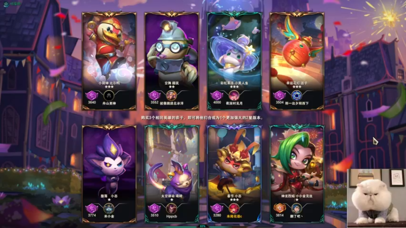 【2022-05-22 15点场】图妹半生：近况不该旧人知，过往不与新人讲