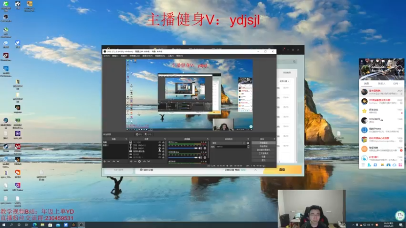 【2022-05-20 20点场】YD解说丶：YD 黄金战神 边打边说