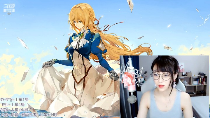 美女小姐姐下午三天去吃饭，厉害了啊