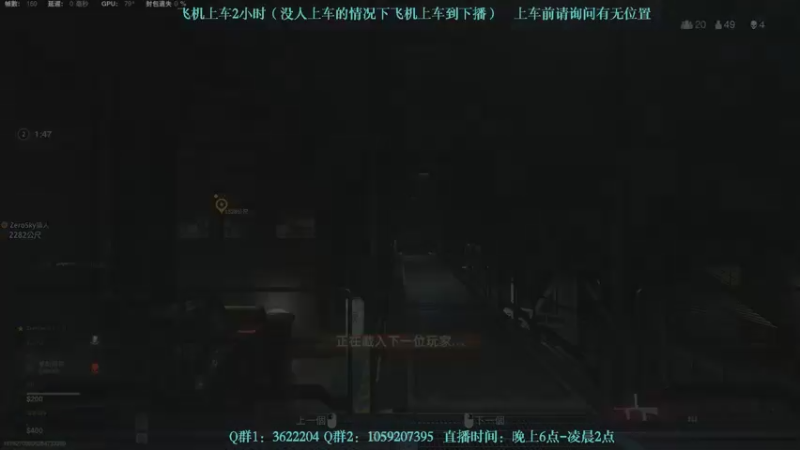 【2022-05-22 22点场】Zy丶腰子：第一次玩，弹幕快教教我怎么配枪！