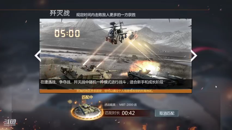 【2022-05-22 20点场】神怒布雷多：神怒布雷多的直播间