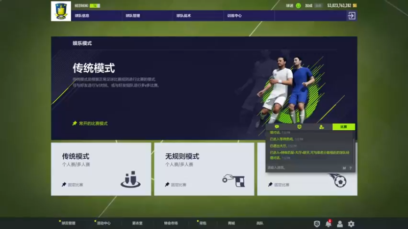 【2022-05-22 19点场】机场airport：【机场】666杯第二比赛日