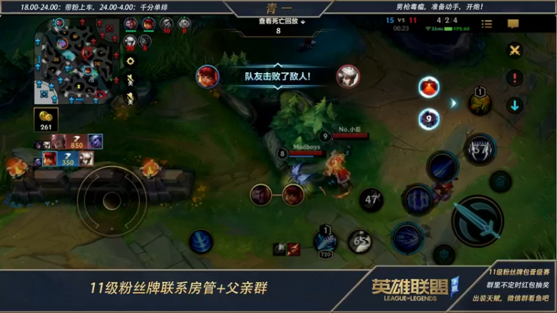 【2022-05-21 21点场】心星丶青一：宗师上个王者