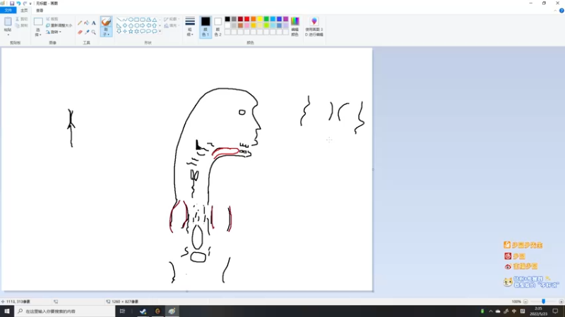 【2022-05-23 02点场】少囧丶：少囧の游戏教室