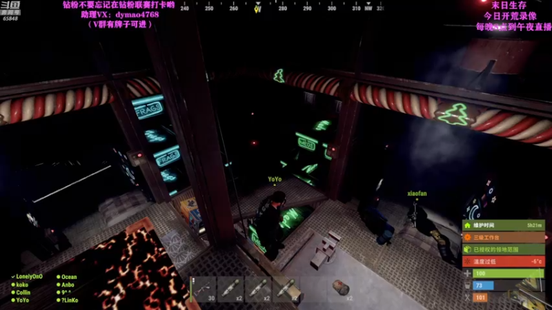 【2022-05-23 17点场】Happy丨猫腻：【猫腻】双倍亲密度钻粉四倍