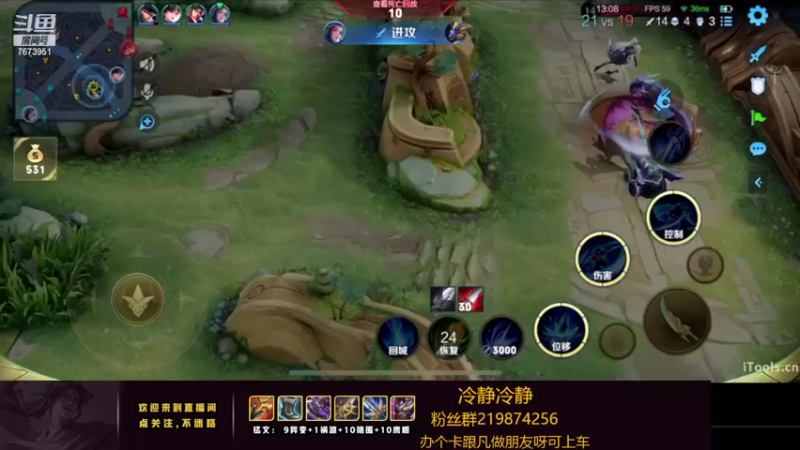 【2022-05-18 22点场】卞一凡Wko：国服第一澜曜带粉
