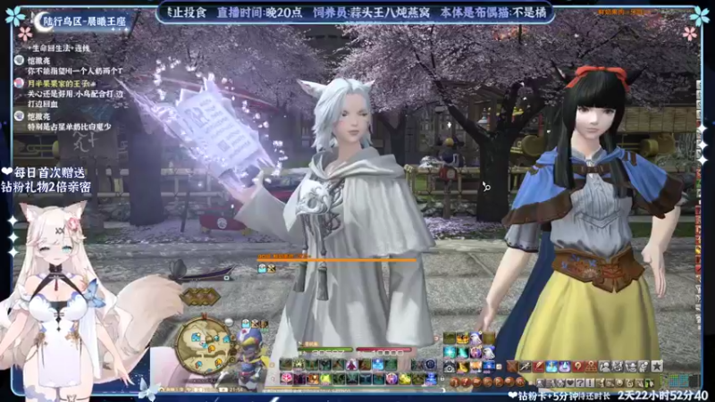 【2022-05-22 21点场】绵绵冰Koori：【冰】晚上好~来和猫猫反向开荒啦~