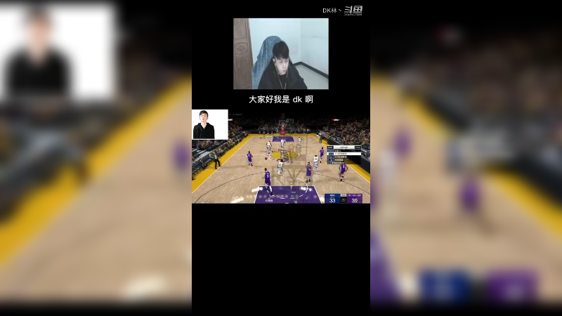 联防教学之《陷阱》