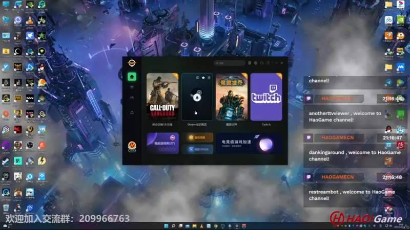 【2022-05-22 21点场】HaoGame长木告：COD18: 排位对战