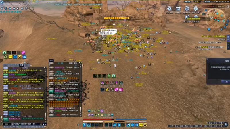 【2022-05-22 22点场】燕徊硯：姆巴佩这人是真能处！