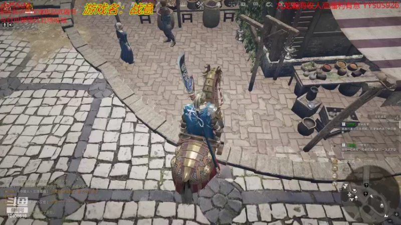 【2022-05-21 12点场】x战八方J：《战八方》快乐排位