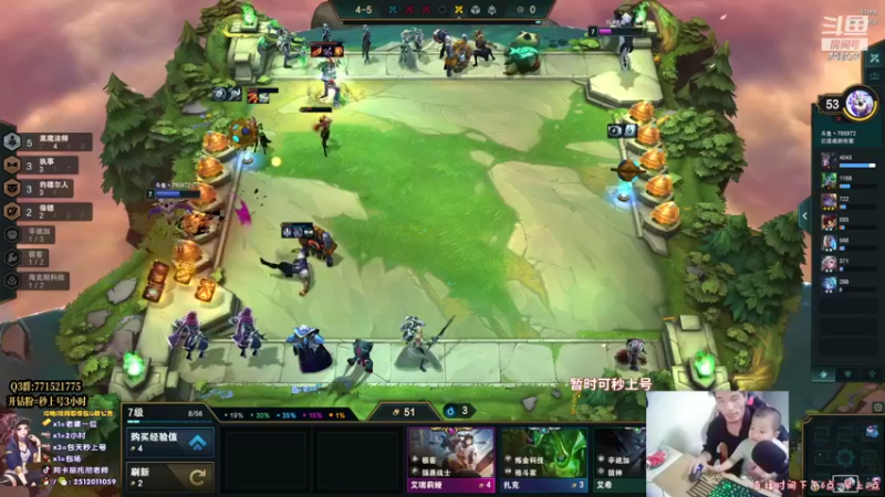 【2022-05-23 03点场】Akl托尼老师：世一阿卡丽：炼金罐，宝珠，咳血，创始人！