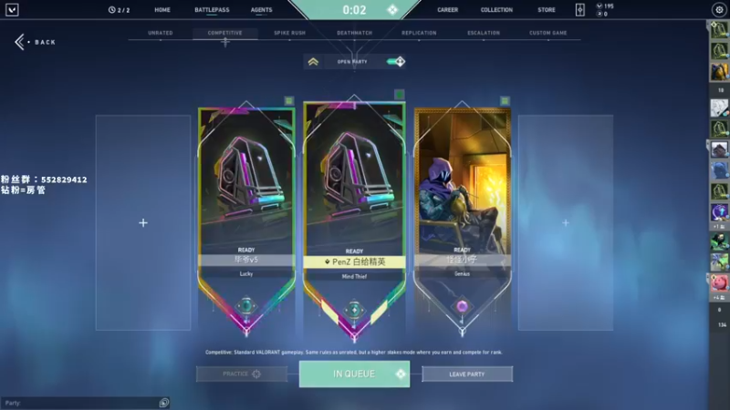 【2022-05-23 17点场】风暴奶爸Nai8：【奶爸】上分啦！