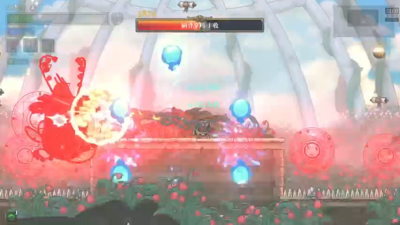 【2022-05-23 02点场】白白的胖胖呀：⭐️马里奥踩小蓝⭐️