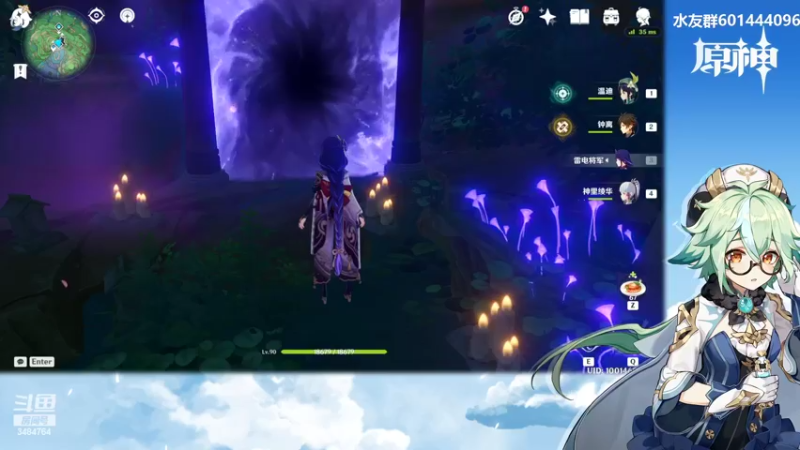 【2022-05-23 21点场】叶梧缘：全角色慢肝养成中