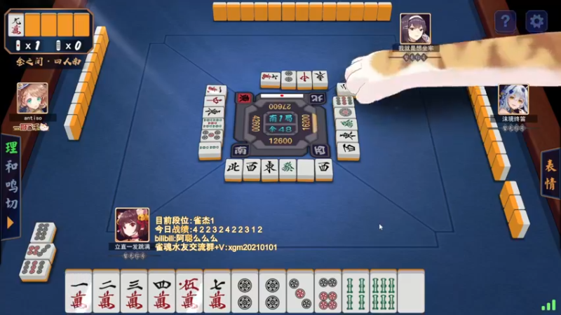 【2022-05-22 22点场】阿聪丷：【阿聪】从零开始上魂天DAY5