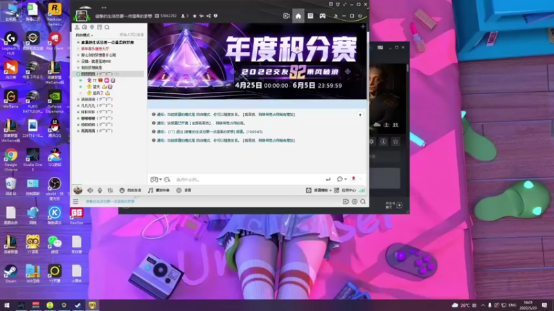 【2022-05-23 18点场】我就是图图阿：图图历险记 89466