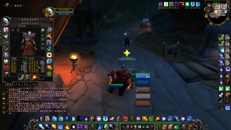 【2022-05-23 21点场】丸子子子子子子子：随便玩玩竞技场 7197553