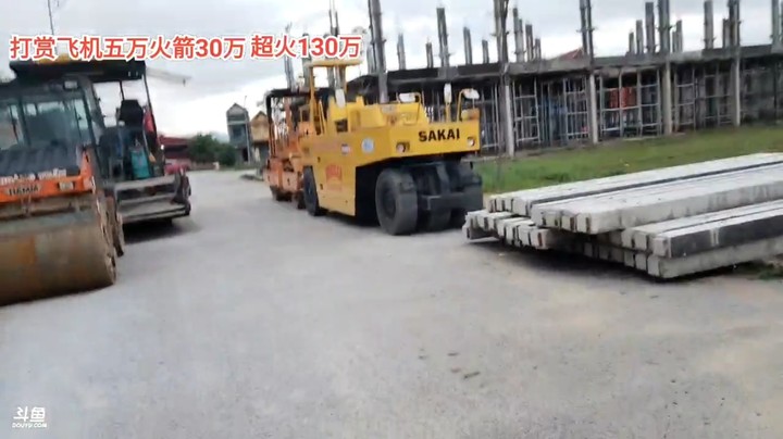 面条准备在越南农村买地了