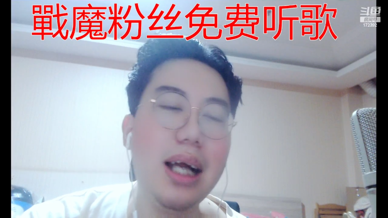 【格斗游戏】魔都洪斌的精彩时刻 20220523 01点场