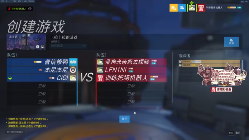 【2022-05-23 20点场】训练把场机器人：机器人：祝各位开心每一天！