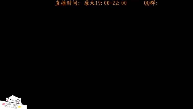 【2022-05-23 18点场】虾仁红糖芝麻酱：跟老乡借点儿物资