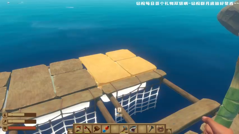 【2022-05-21 23点场】很菜的月野兔兔兔：我们意念合一~！！！！