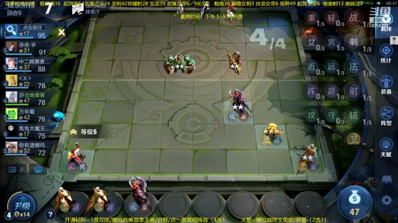 【2022-05-22 23点场】甄知棒：吕布婉儿1V10，声法VS魔法