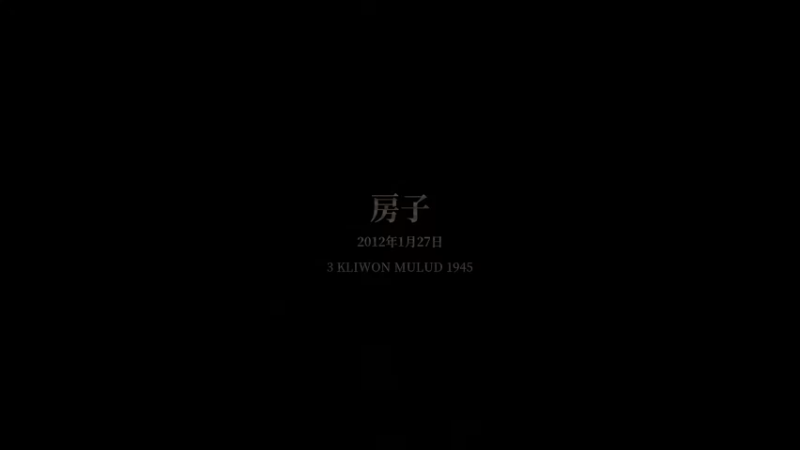 【2022-05-22 22点场】玖柒公社：深夜恐怖游戏直播中。。哈哈