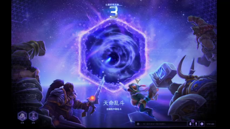 【风暴英雄】月牙骑士11的精彩时刻 20220523 13点场
