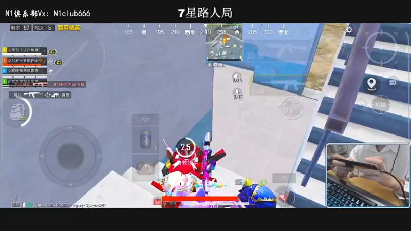 【2022-05-22 21点场】小妖洋：一个精彩1V4的直播间