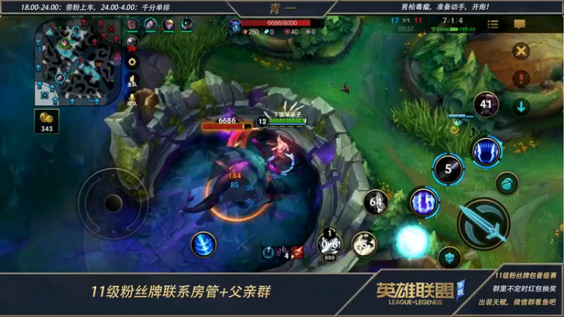 【2022-05-21 23点场】心星丶青一：快乐的小牛仔！！