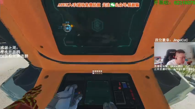 【2022-05-23 14点场】阿祖AZu2tap：究极无敌上大分gogogo